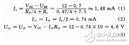 Analysis of differential amplifier circuit application established in Multisim 10