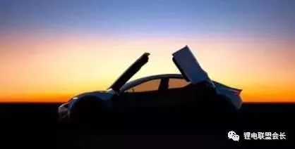 Fisker Emotion