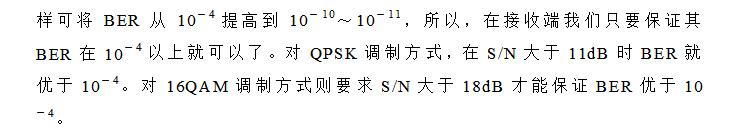 Conditions for signal transmission without distortion _ conditions for distortion-free transmission