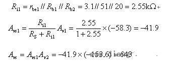 How to calculate the voltage amplification factor of the amplifier circuit (single and multi-level)