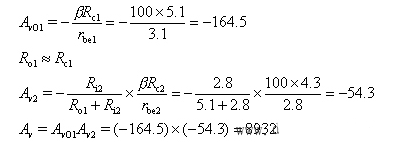 How to calculate the voltage amplification factor of the amplifier circuit (single and multi-level)