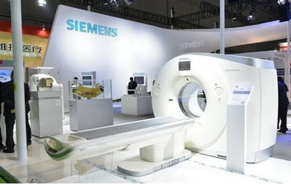 Siemens Medical successfully listed market value of about 26 billion - 31 billion euros