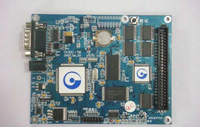 Led display control software which _ nine led display control software introduction
