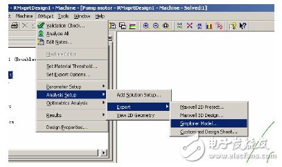 Joint Simulation Analysis of RMXPRT/MAXWELL and SIMPLORER