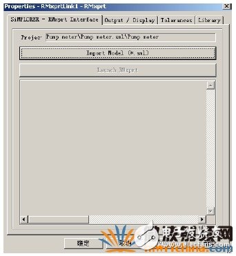 Joint Simulation Analysis of RMXPRT/MAXWELL and SIMPLORER