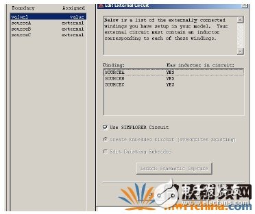 Joint Simulation Analysis of RMXPRT/MAXWELL and SIMPLORER