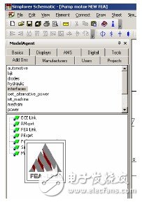 Joint Simulation Analysis of RMXPRT/MAXWELL and SIMPLORER