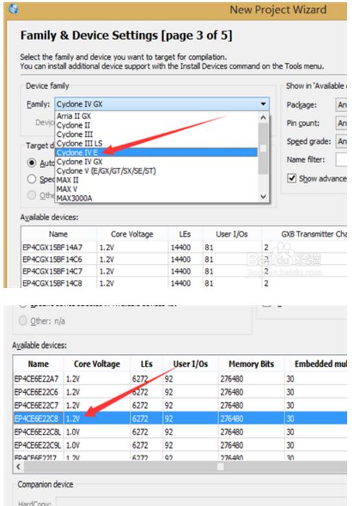 How to use the Quartus II software to write an FPGA?