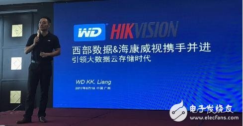 Really safe! Western Digital helps Hikvision release personal private cloud storage system