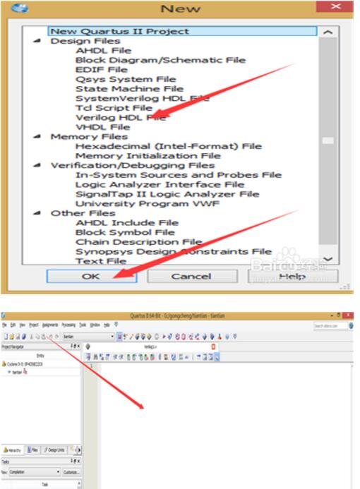 How to use the Quartus II software to write an FPGA?