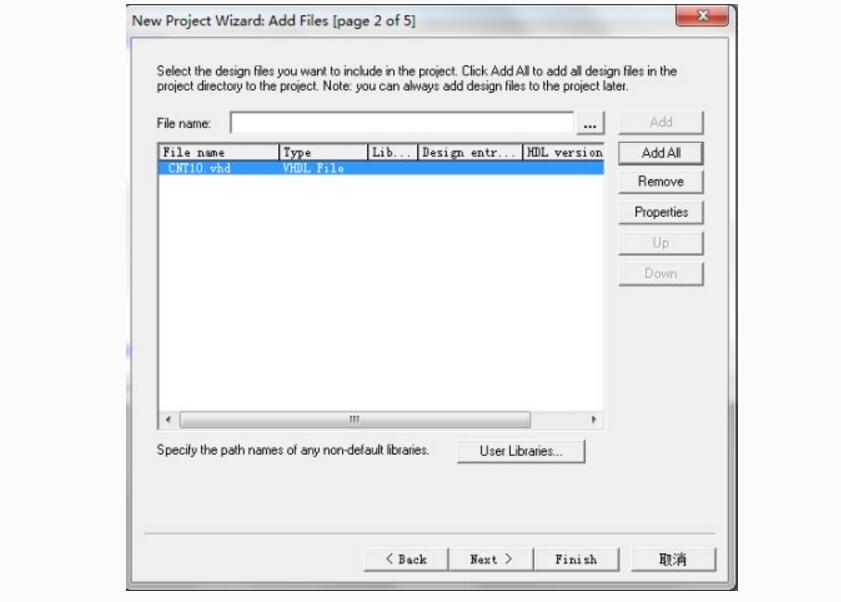 How to use the Quartus II software to write an FPGA?