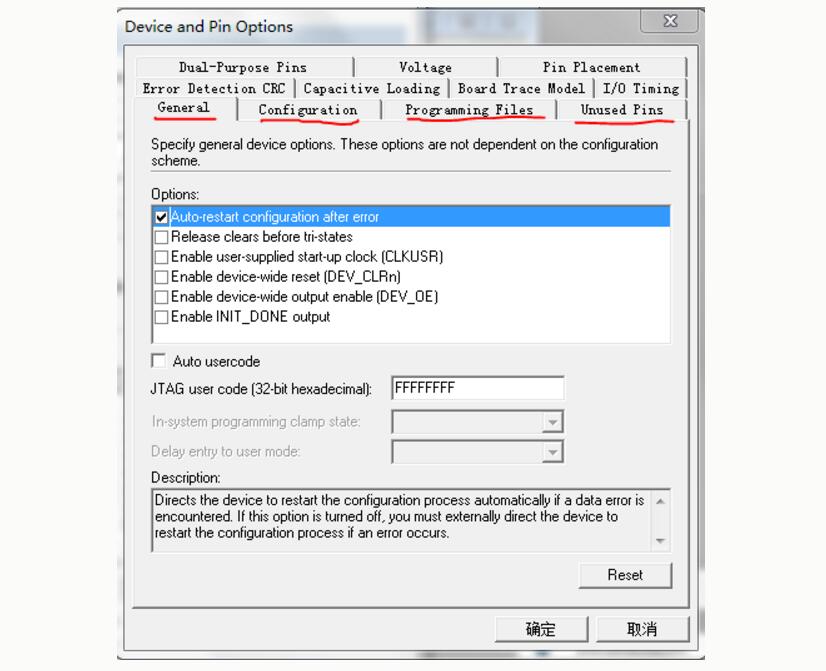 How to use the Quartus II software to write an FPGA?