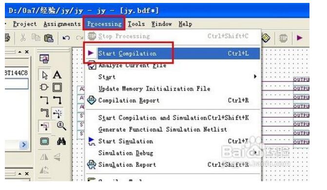 Quartus schematic input design method Raiders