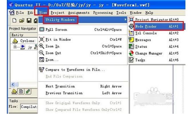 Quartus schematic input design method Raiders