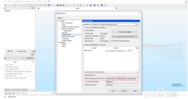 Quartus schematic input design method Raiders and download crack tutorial