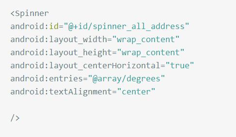 Detailed Spinner style _spinner usage