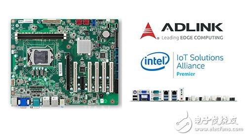 Be the first to see! ADLINK ATX Industrial Motherboard New Products Support Advanced Automation System