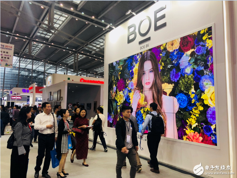 Be the first to know! Zhiling the future BOE (BOE) IoT solution unveiled at CITE2018