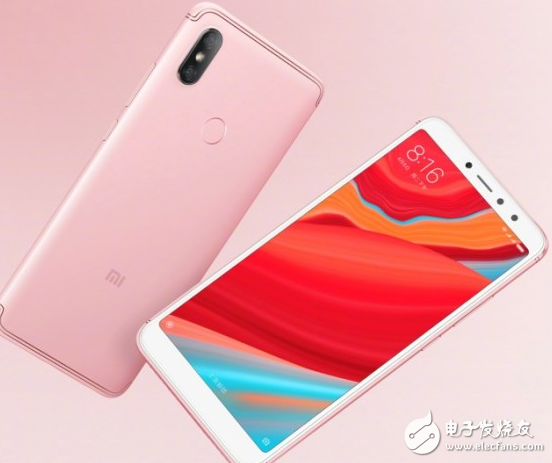 Passing Xiaomi 7 released at the end of May, the youth version of the series also followed