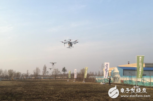 Dajiang Plant Protection UAV officially sailed in the agricultural field