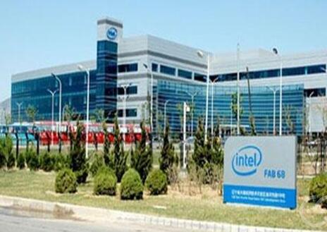 What is a semiconductor company? What are the major companies in the semiconductor industry?