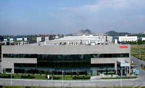 What is a semiconductor company? What are the major companies in the semiconductor industry?