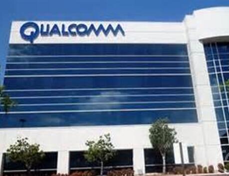 What is a semiconductor company? What are the major companies in the semiconductor industry?