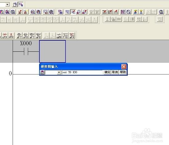 Mitsubishi PLC how to write timing instructions