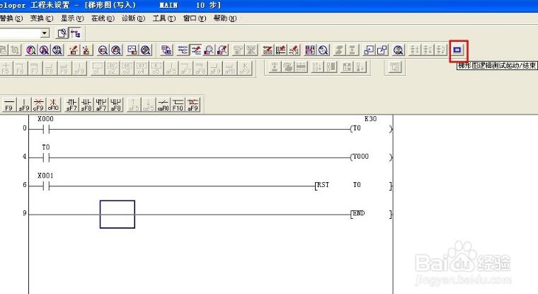 Mitsubishi PLC how to write timing instructions