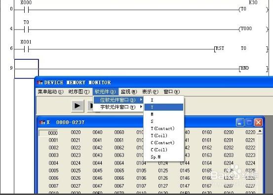 Mitsubishi PLC how to write timing instructions