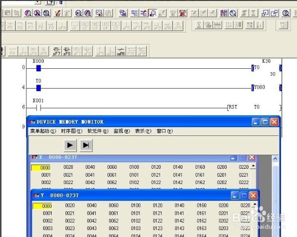 Mitsubishi PLC how to write timing instructions