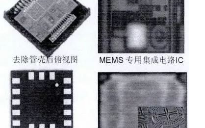 Monolithic integrated MEMS-IC wafer-level vacuum packaging application design