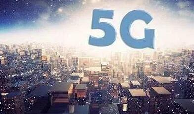 The first 5G phone call is really fake _5G commercial or in advance