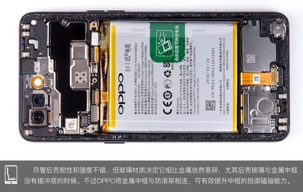 The OPPO R15 just released disassembles the machine (OPPOR15 disassemble picture details)