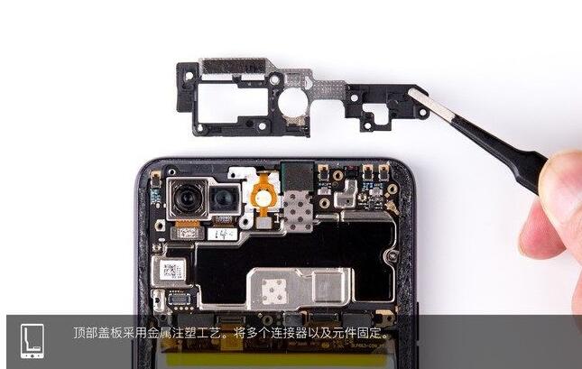 The OPPO R15 just released disassembles the machine (OPPOR15 disassemble picture details)