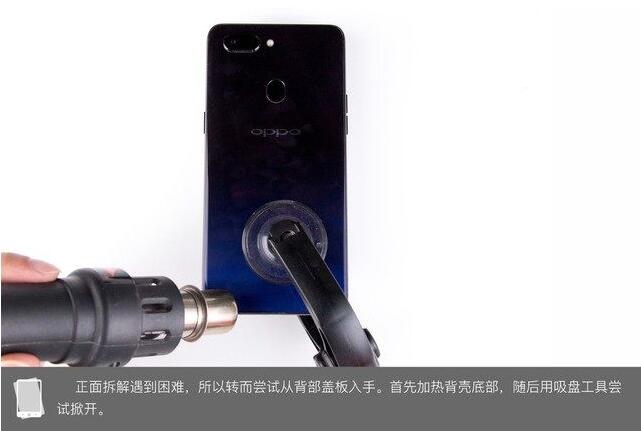 The OPPO R15 just released disassembles the machine (OPPOR15 disassemble picture details)