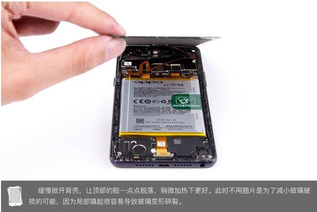 The OPPO R15 just released disassembles the machine (OPPOR15 disassemble picture details)