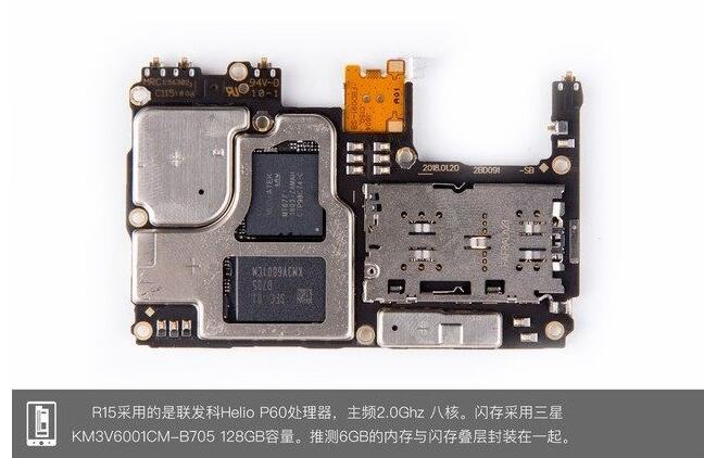 The OPPO R15 just released disassembles the machine (OPPOR15 disassemble picture details)