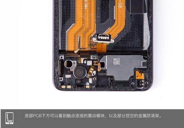 The OPPO R15 just released disassembles the machine (OPPOR15 disassemble picture details)