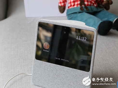 What kind of company is at home? How about a small home smart speaker?