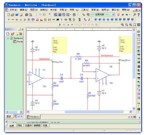 What Circuit Design Does - Learn Circuit Design Book Recommendations