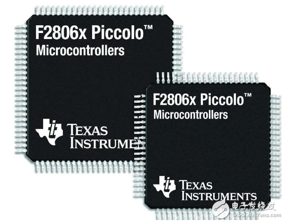 What are the types of single chip microcomputer chip?