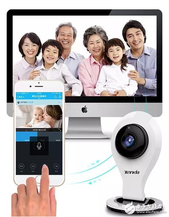 Tenda network camera C6, your home care expert