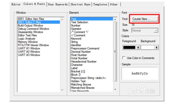 Keil how to globally replace strings