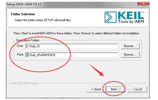 A text to understand the biggest difference between keil4 and keil5