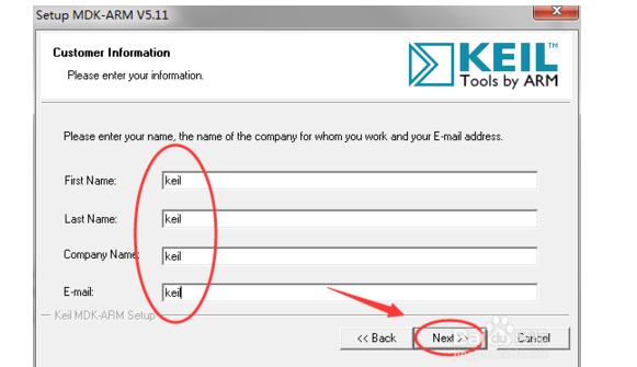 A text to understand the biggest difference between keil4 and keil5