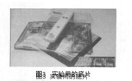 The principle of parsing collimated light exposure machine and graphic transfer technology