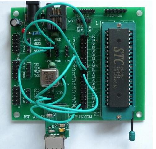 Sharing of UART Communication Diagram Between Microcontrollers