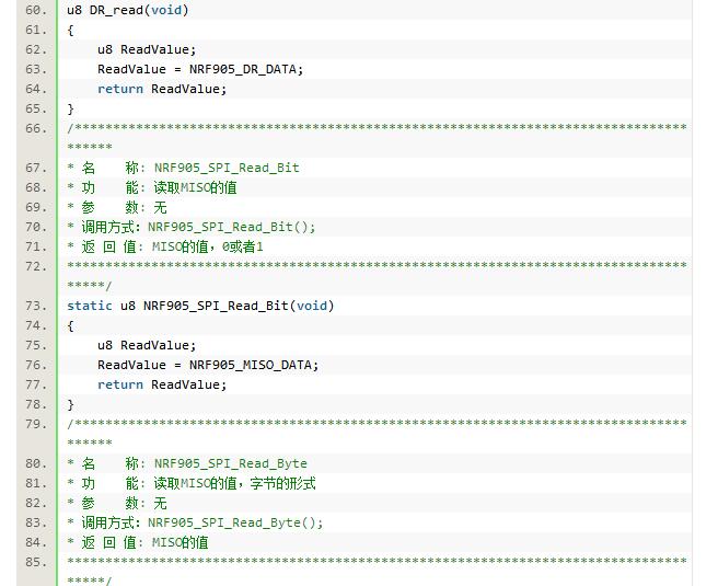 Learning from the NRF905 Wireless Module Based on stm32f103zet6