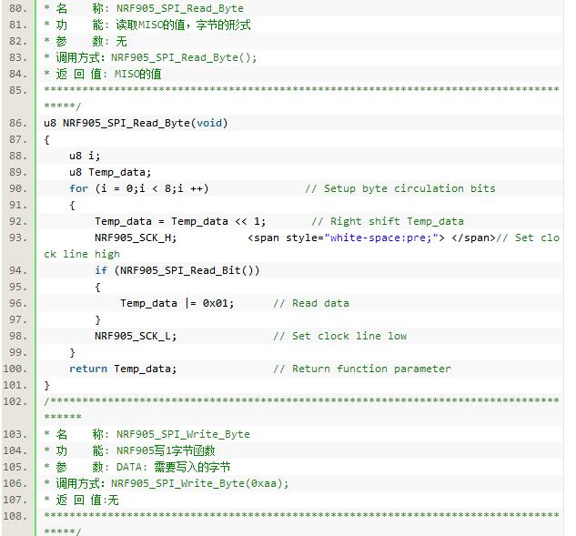 Learning from the NRF905 Wireless Module Based on stm32f103zet6